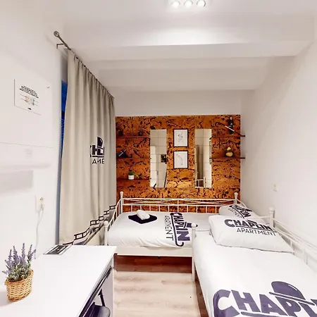 Chaplin - Free Garage Parking Lublana